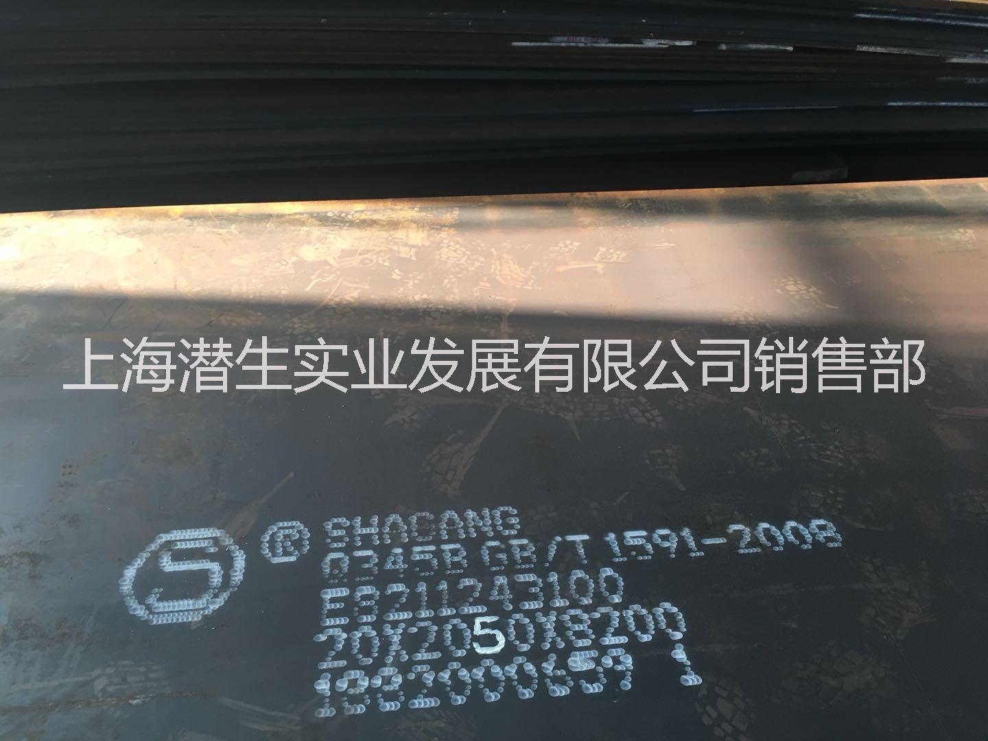 高強板圖片/高強板樣板圖 (3)