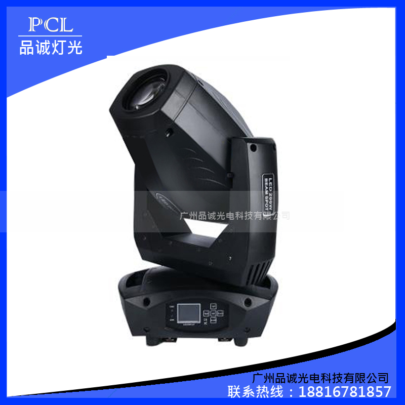 搖頭燈圖片/搖頭燈樣板圖 (3)