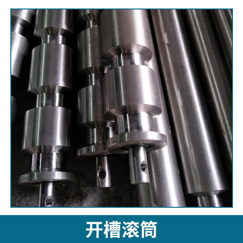 流水線配件圖片/流水線配件樣板圖 (3)