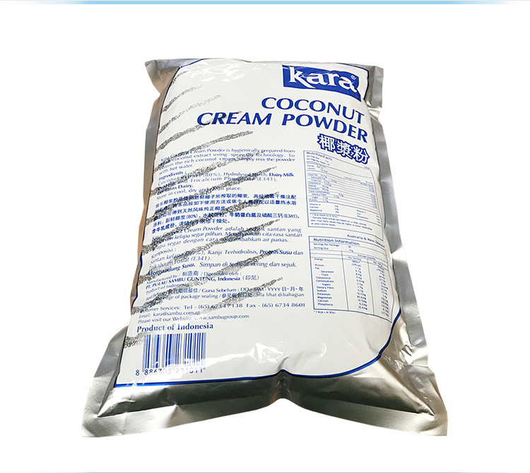 佳樂椰漿圖片/佳樂椰漿樣板圖 (3)