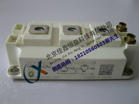 SKM400GB128D圖片/SKM400GB128D樣板圖 (1)