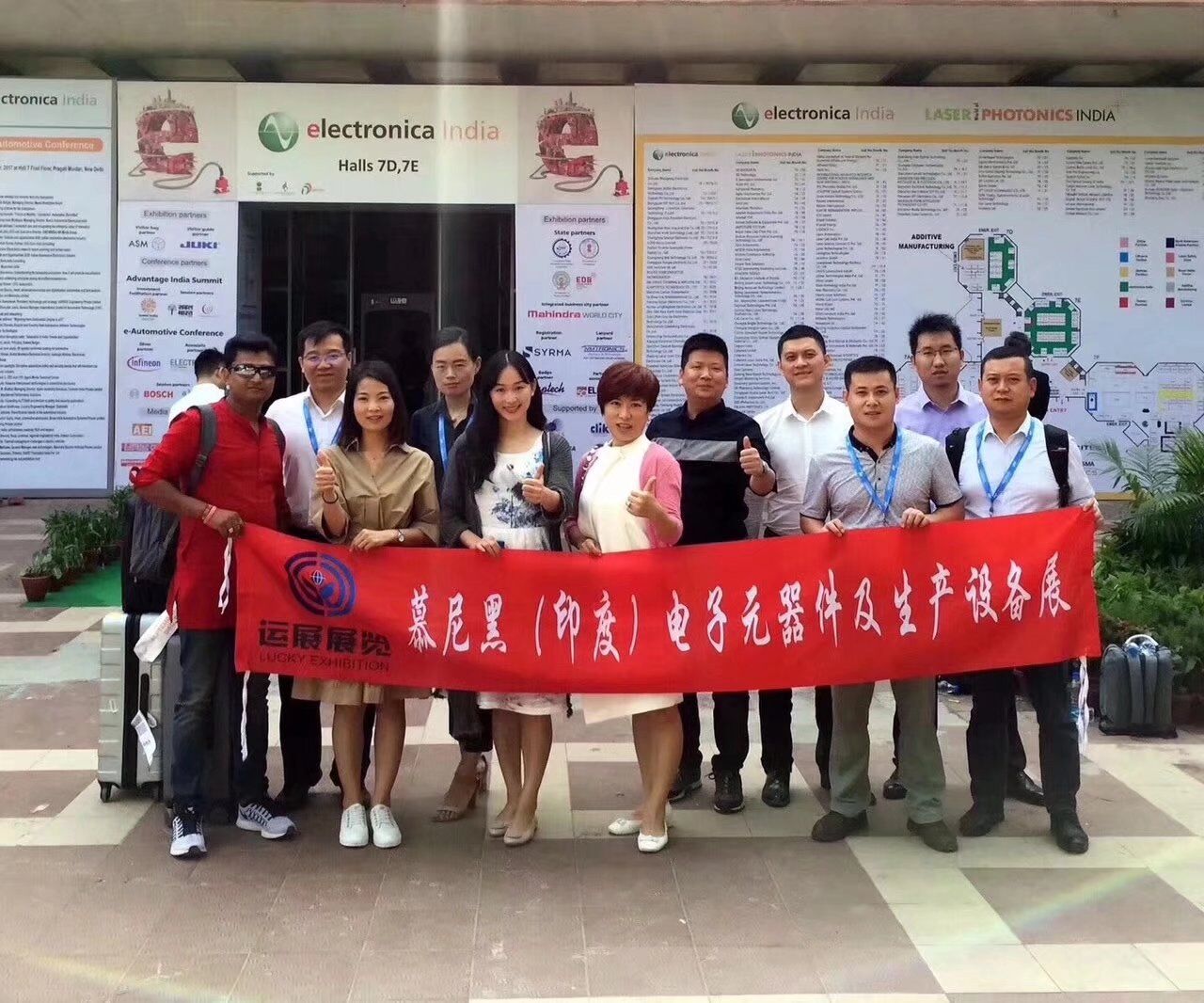 2018印度班加羅爾電子展圖片/2018印度班加羅爾電子展樣板圖 (4)