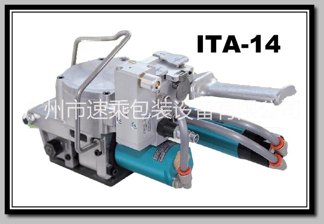 氣動(dòng)打包機(jī)圖片/氣動(dòng)打包機(jī)樣板圖 (1)