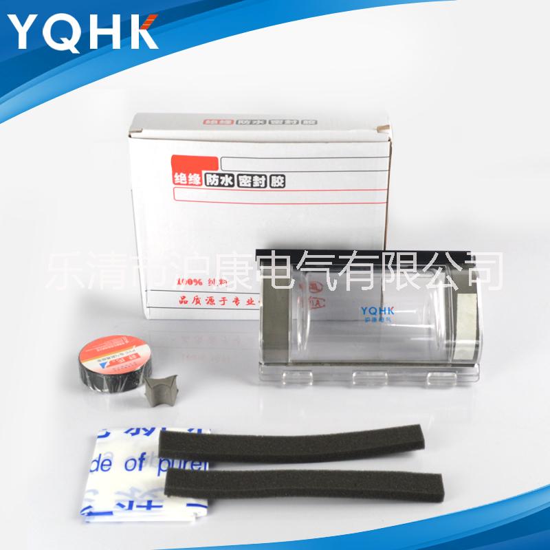 （滬康公司）專業(yè)生產(chǎn)灌膠防水接線盒HKA-B3路燈灌膠防水接線盒