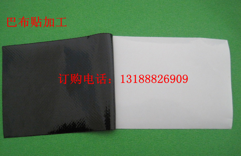 戒煙圖片/戒煙樣板圖 (2)