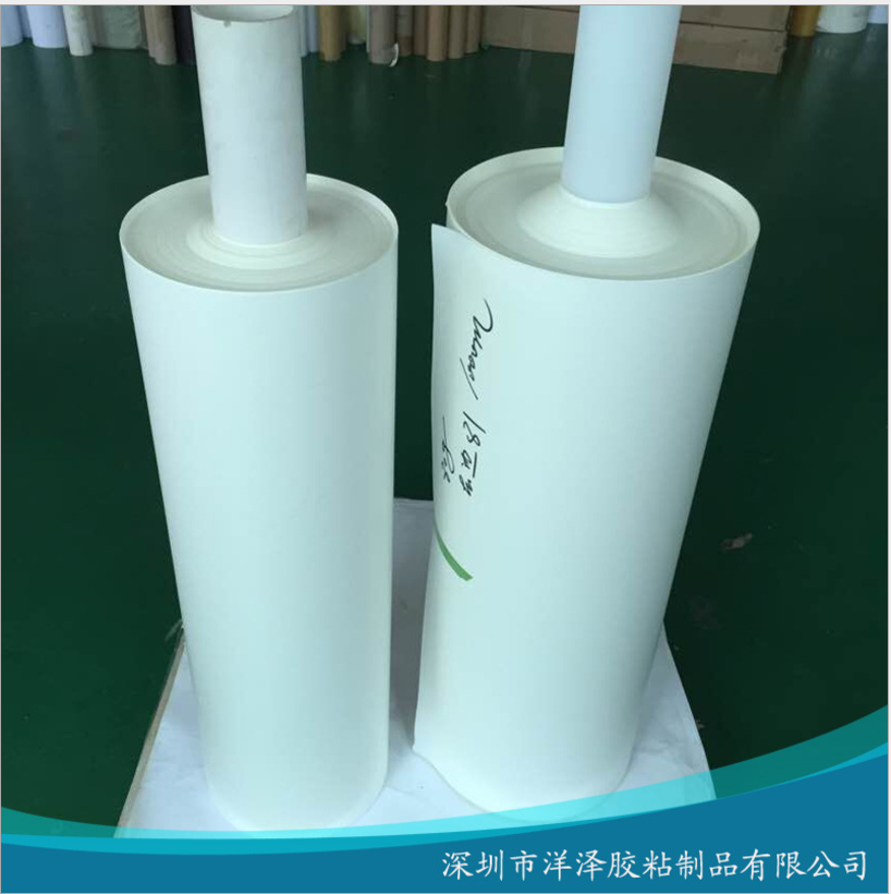 80克雙面離型紙、硅油紙防粘紙圖片