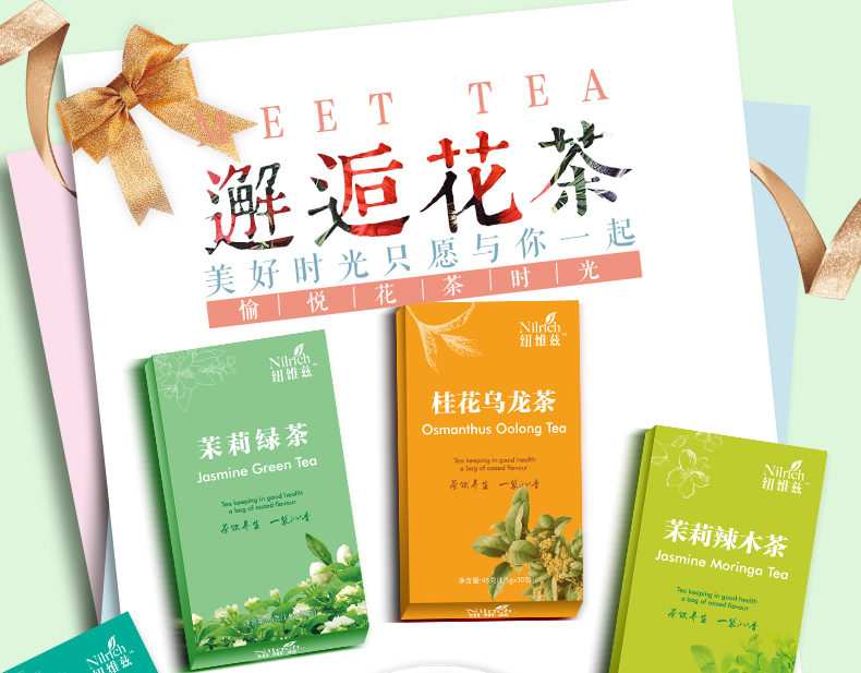 蘇州綠葉圖片/蘇州綠葉樣板圖 (1)