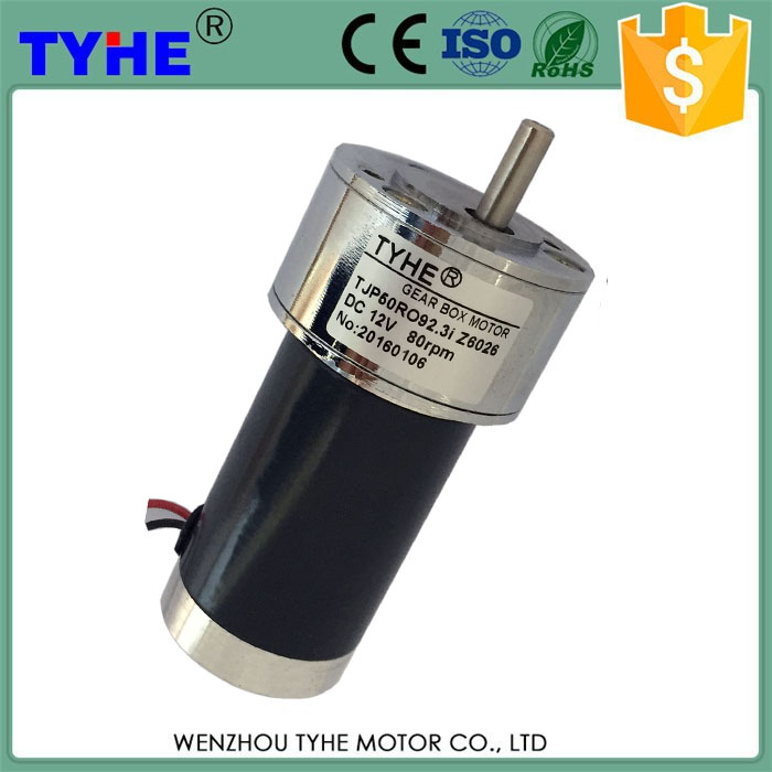 直流減速電機(jī)圖片/直流減速電機(jī)樣板圖 (3)