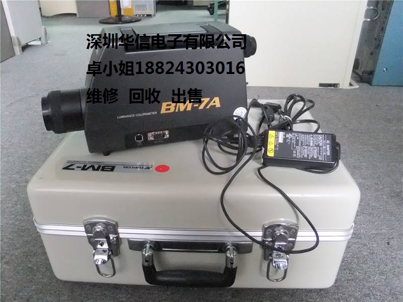 拓普康圖片/拓普康樣板圖 (1)