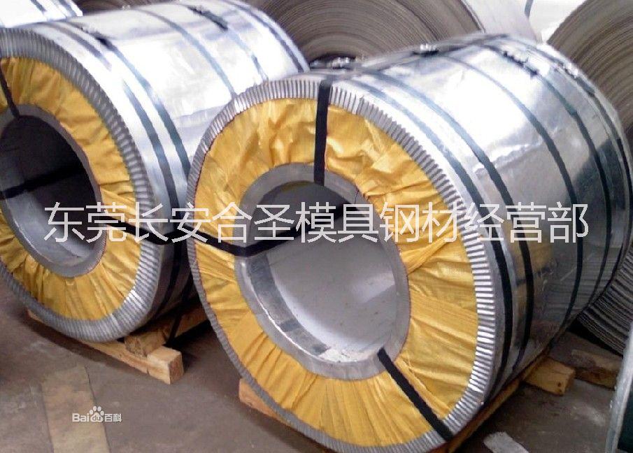 St15冷軋深沖壓板卷圖片/St15冷軋深沖壓板卷樣板圖 (2)