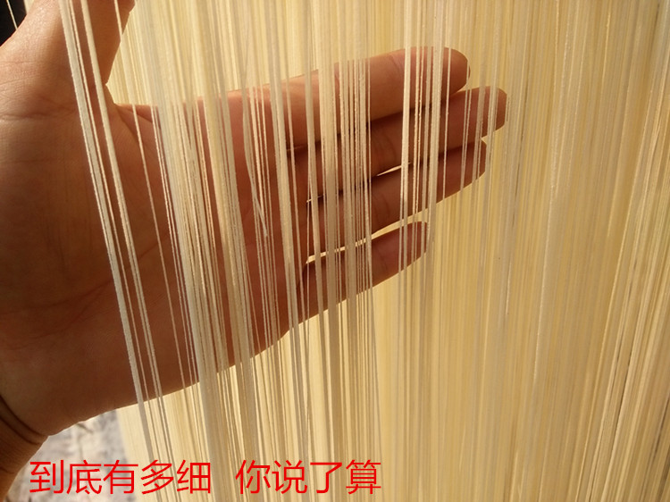 河南南陽圖片/河南南陽樣板圖 (3)