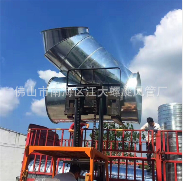 集氣罩圖片/集氣罩樣板圖 (4)