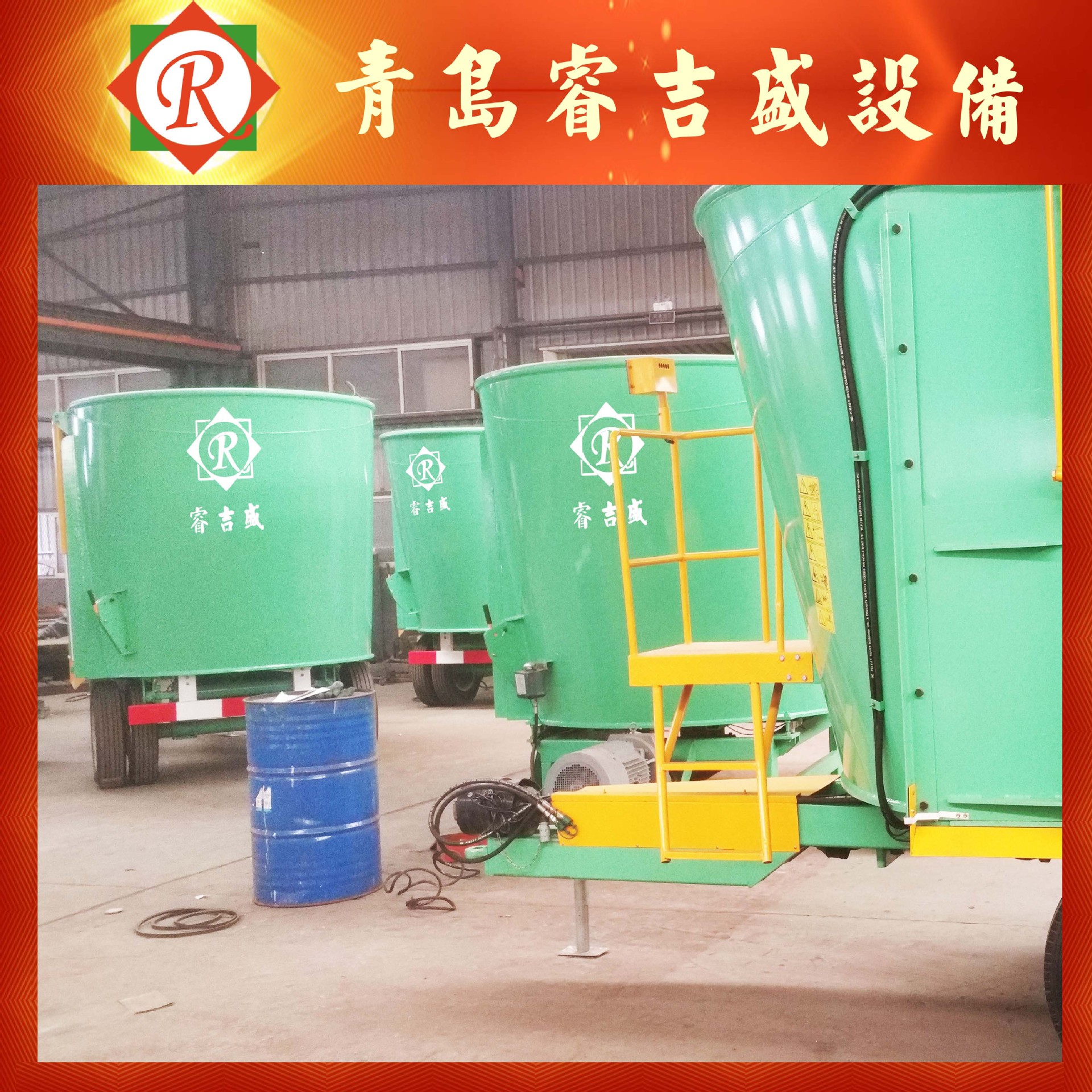 tmr飼料攪拌機_牛飼料攪拌機圖片/tmr飼料攪拌機_牛飼料攪拌機樣板圖 (1)