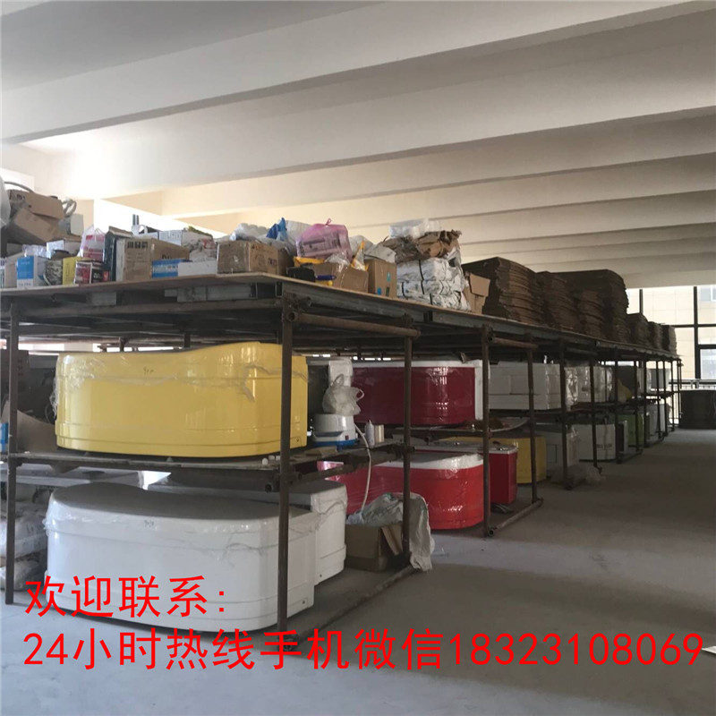 三角形圖片/三角形樣板圖 (2)