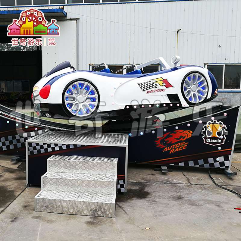 新款迷你飛車 河北迷你飛車廠家 兒童游樂場雙波迷你飛車價(jià)格