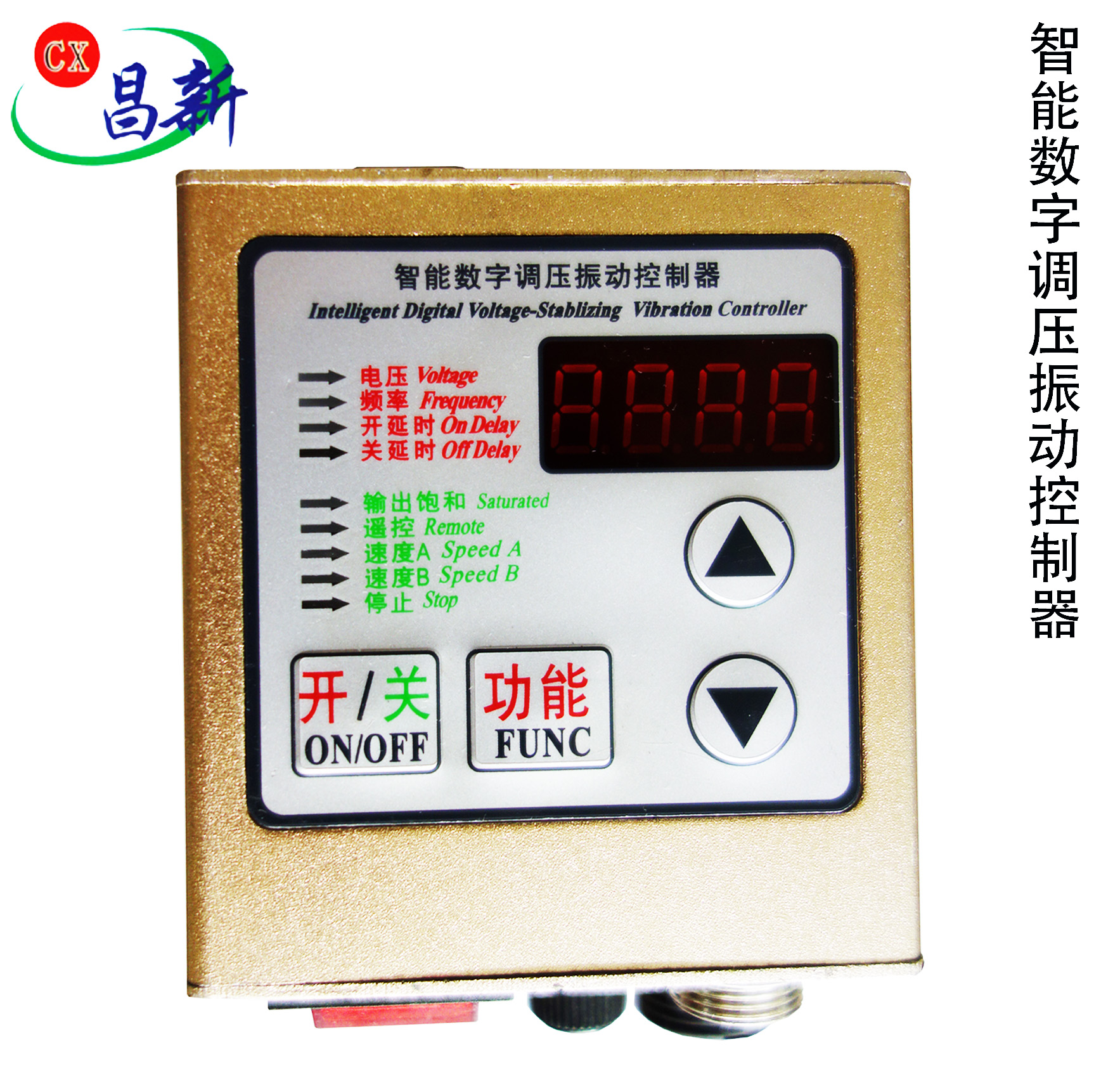 振動(dòng)盤(pán)圖片/振動(dòng)盤(pán)樣板圖 (4)