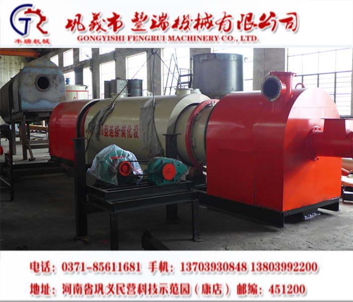 環(huán)保棕櫚殼炭化機(jī)圖片/環(huán)保棕櫚殼炭化機(jī)樣板圖 (2)