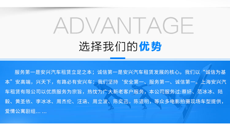 上海承租GTR新车评测、上海求租GTR长包自驾、上海待租GTR自驾、图片