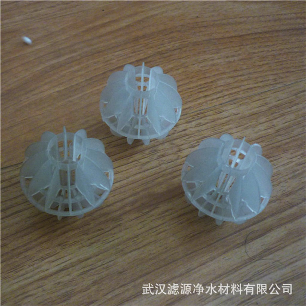 多面空心球圖片/多面空心球樣板圖 (4)