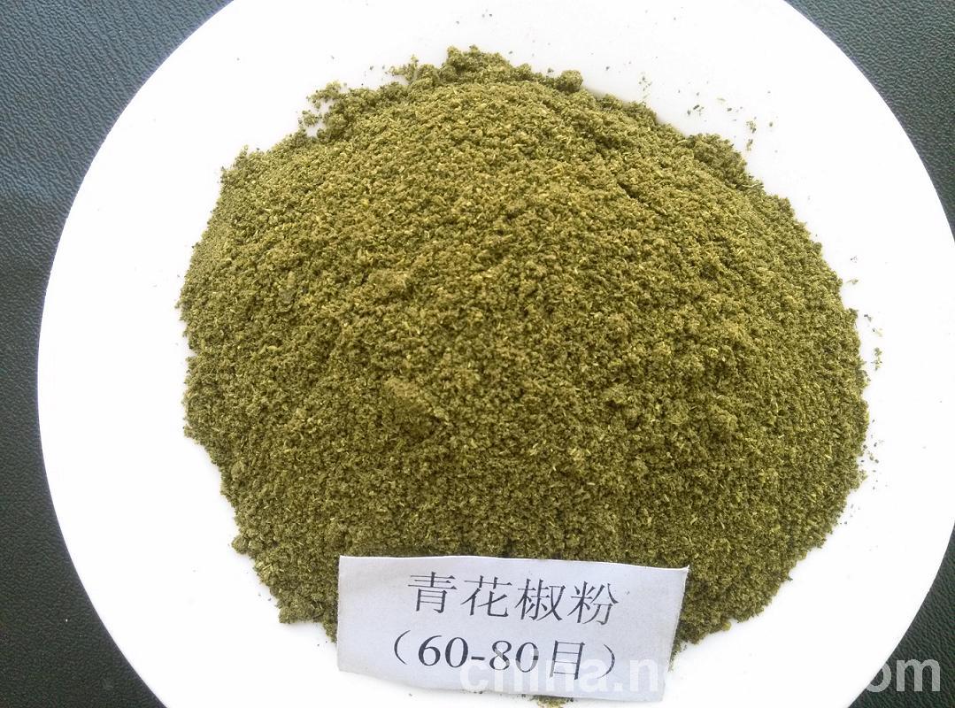 青花椒圖片/青花椒樣板圖 (1)