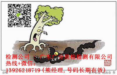 測土施肥圖片/測土施肥樣板圖 (2)