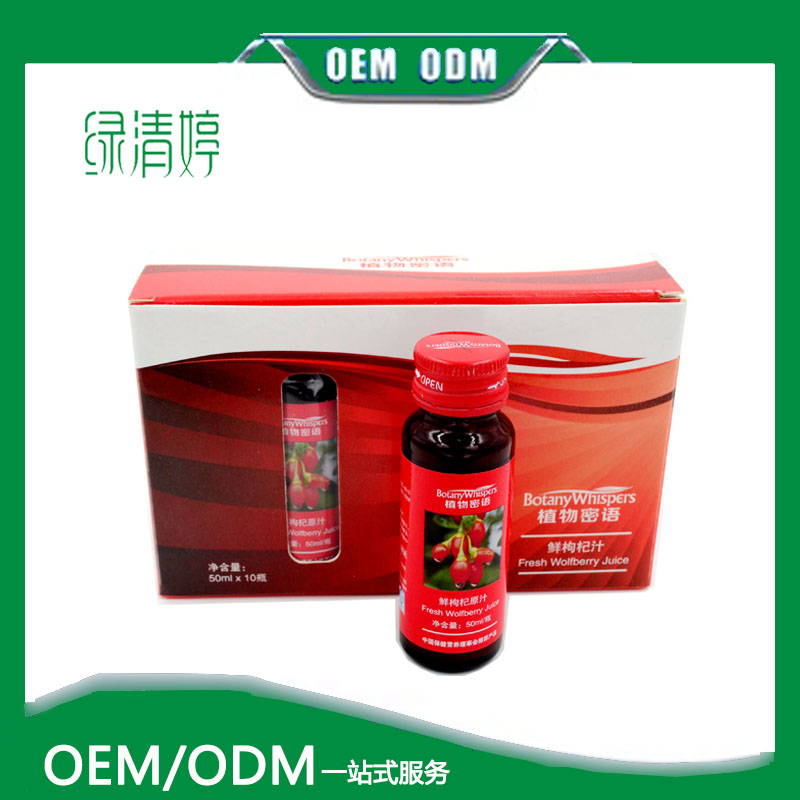 酵素飲料代加工—益生菌飲品圖片/酵素飲料代加工—益生菌飲品樣板圖 (3)