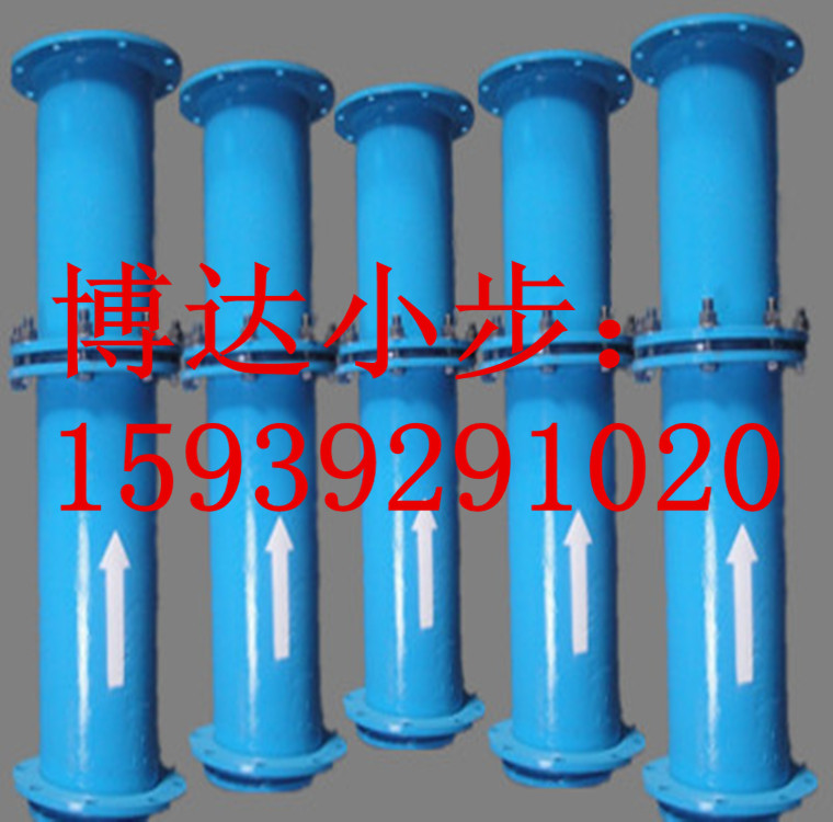 FKL型孔板流量ji圖片