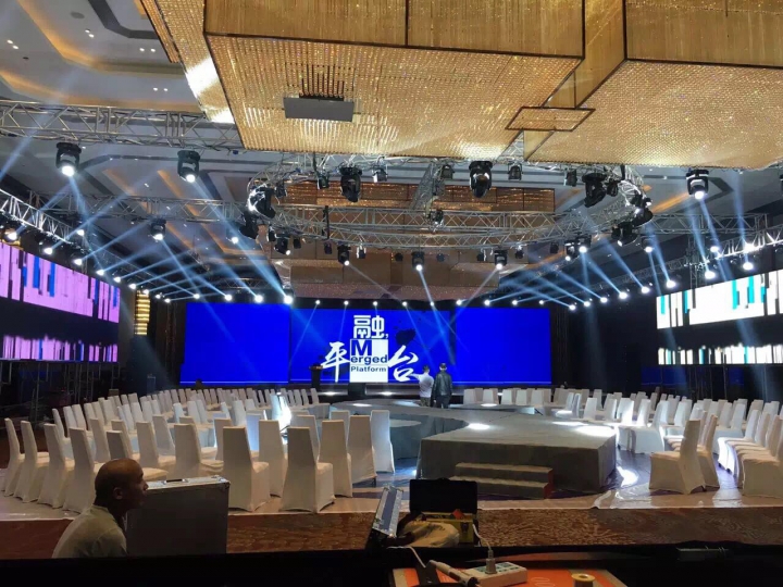 會(huì)議會(huì)場圖片/會(huì)議會(huì)場樣板圖 (4)