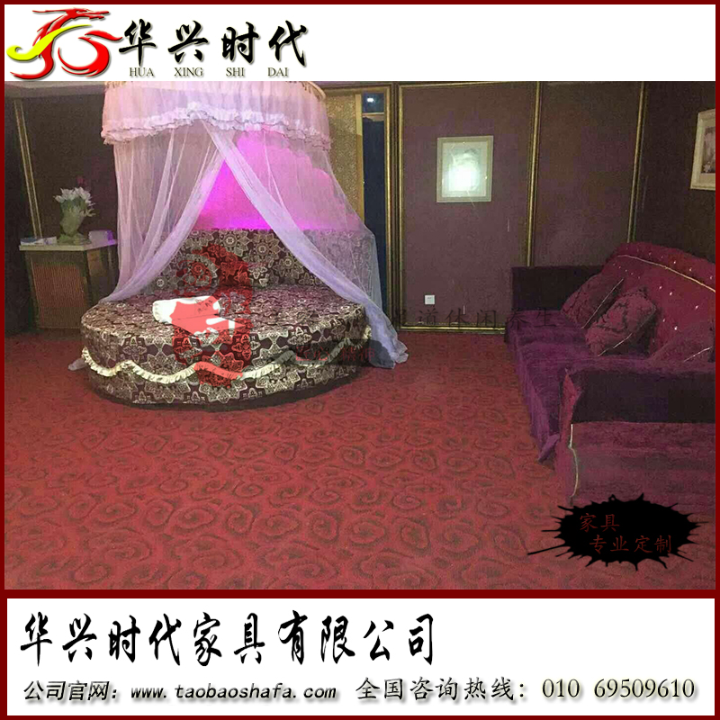 華興時代水療床廠家直銷