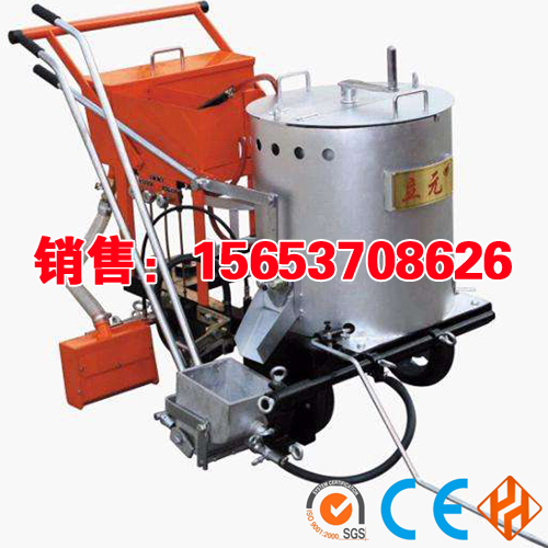 廠房停車場路面標(biāo)線機(jī)銷售價(jià)格便宜