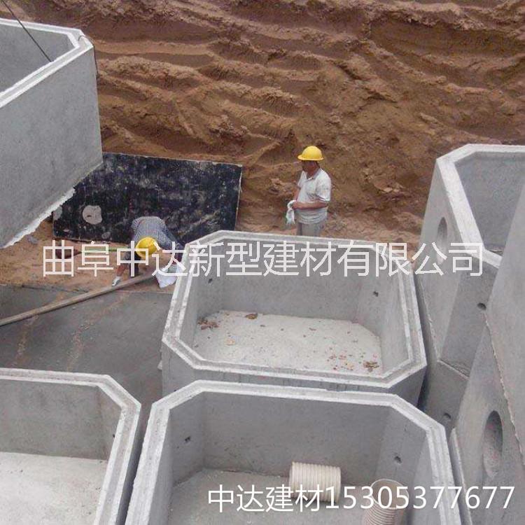 水泥化糞池圖片/水泥化糞池樣板圖 (4)