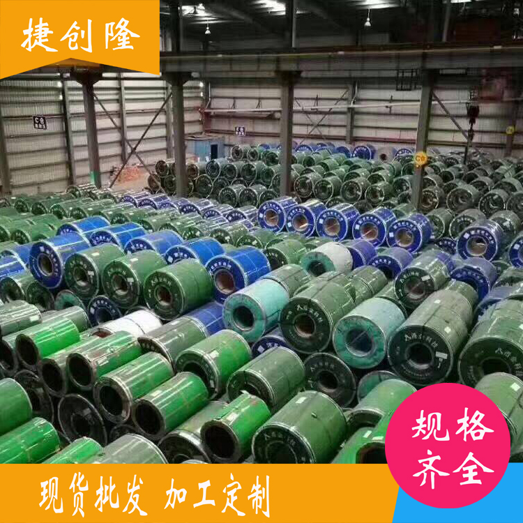 430不銹鐵半硬材料圖片/430不銹鐵半硬材料樣板圖 (3)