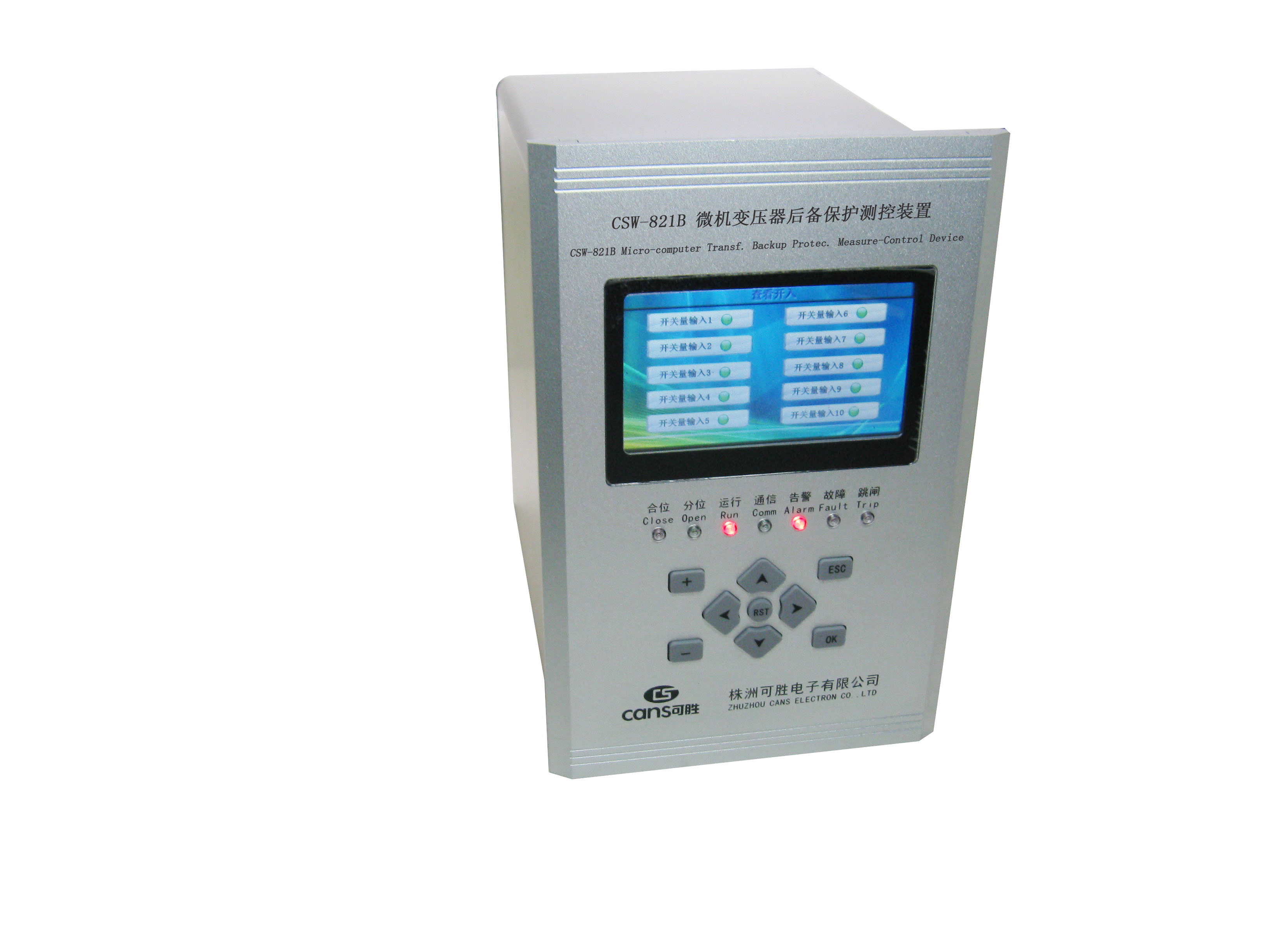 CSW-821B微機(jī)變壓器后備保護(hù)測控裝置 兼容SEEC-821B  湖南株洲可勝電子廠家直銷