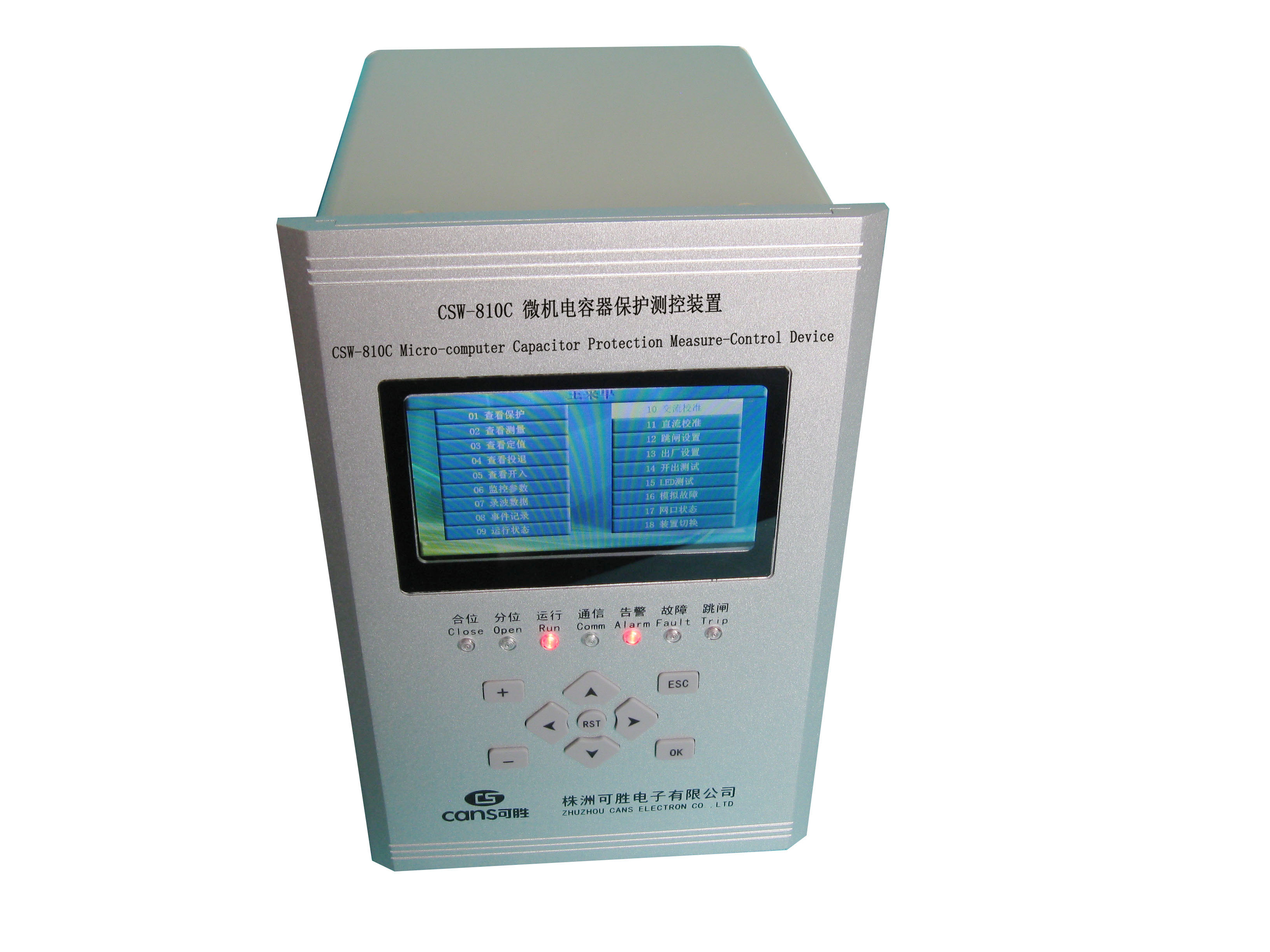 CSW-810C 微機電容器保護圖片