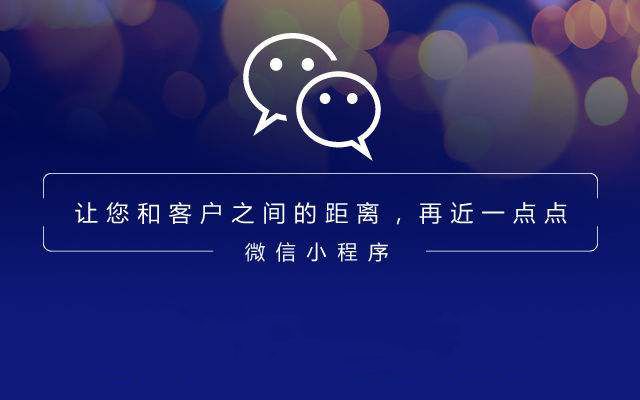 程序圖片/程序樣板圖 (4)