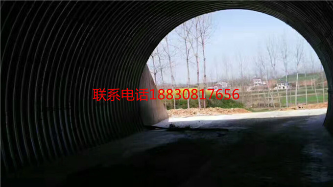 鋼波紋管涵圖片/鋼波紋管涵樣板圖 (4)