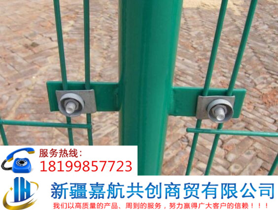 新疆護欄網(wǎng)圖片/新疆護欄網(wǎng)樣板圖 (4)