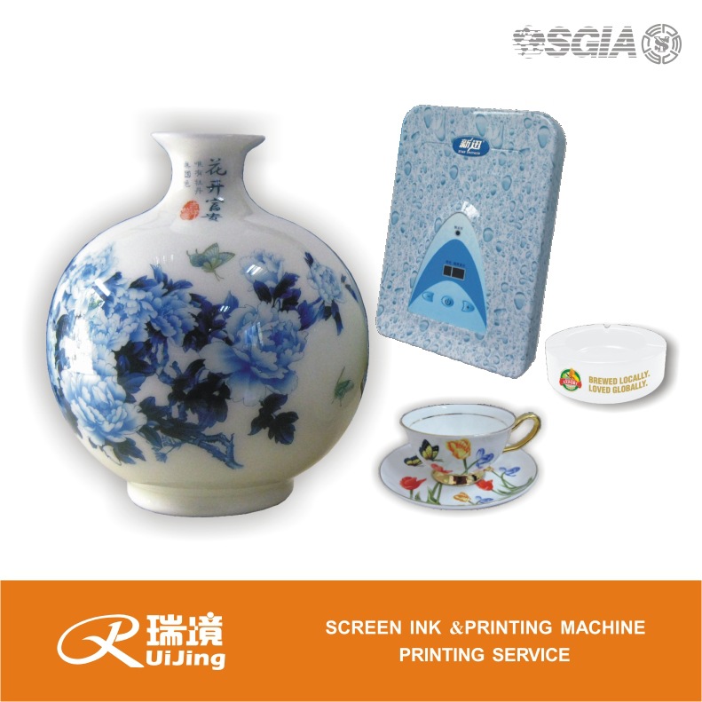 金屬品玻璃制品ABS塑膠PS貼紙圖片/金屬品玻璃制品ABS塑膠PS貼紙樣板圖 (3)