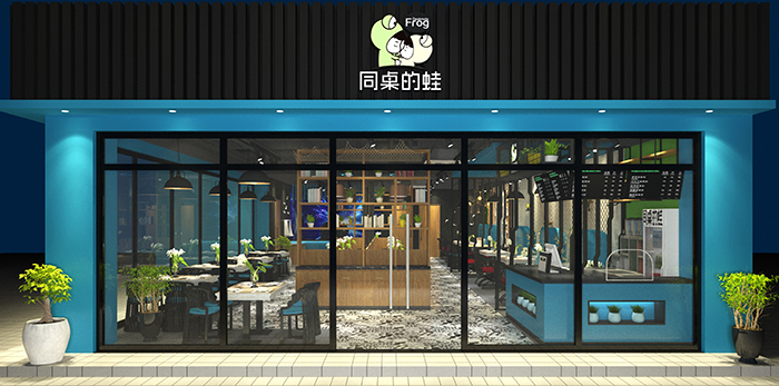 牛蛙圖片/牛蛙樣板圖 (3)