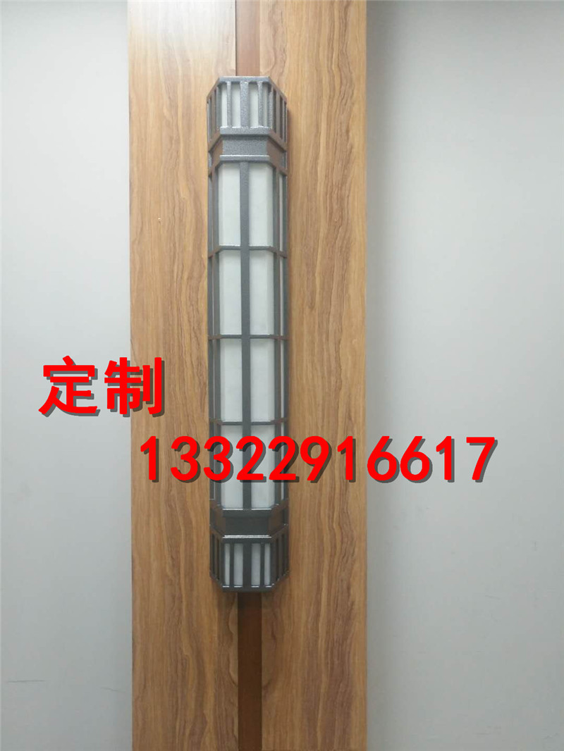 戶外壁燈仿云石壁燈圖片