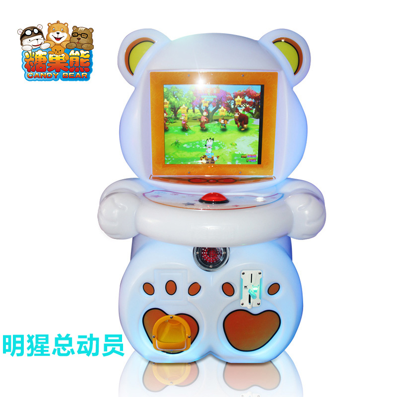 玩游戲機(jī)圖片/玩游戲機(jī)樣板圖 (2)