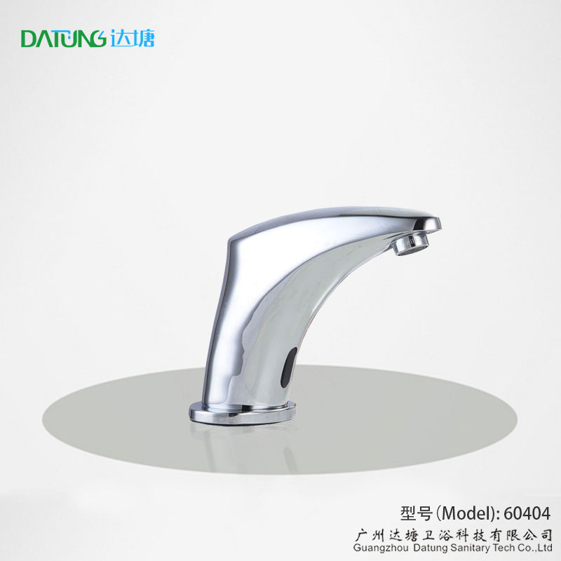 冷熱一體式感應(yīng)水龍頭 恒溫感應(yīng)水龍頭 冷熱調(diào)溫電子水龍頭 *豪華一體化自動(dòng)洗手器