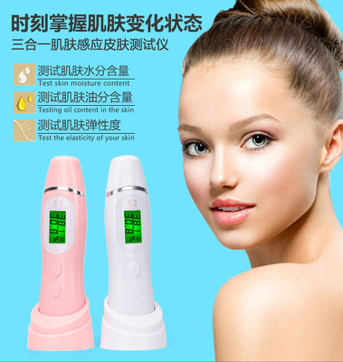 皮膚水分測(cè)試筆 面膜熒光檢測(cè)儀器 美容護(hù)膚品 促銷禮贈(zèng)品OEM