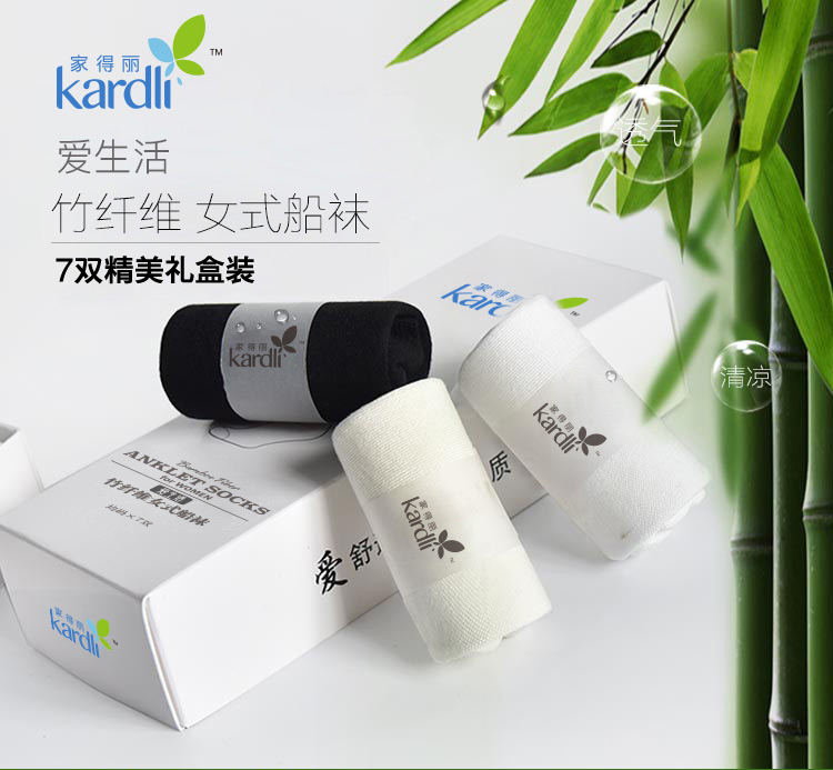 蘇州綠葉圖片/蘇州綠葉樣板圖 (4)