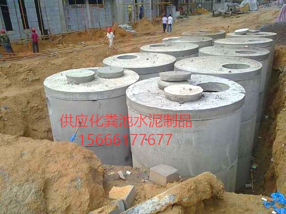 電線桿水泥圖片/電線桿水泥樣板圖 (4)