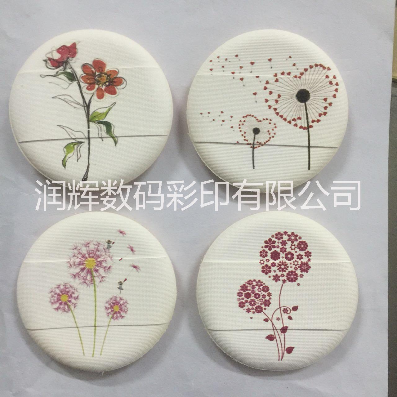化妝品粉撲印花 廣州哪里有UV印花加工 粉撲印花價格