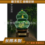 陶瓷底座圖片/陶瓷底座樣板圖 (4)
