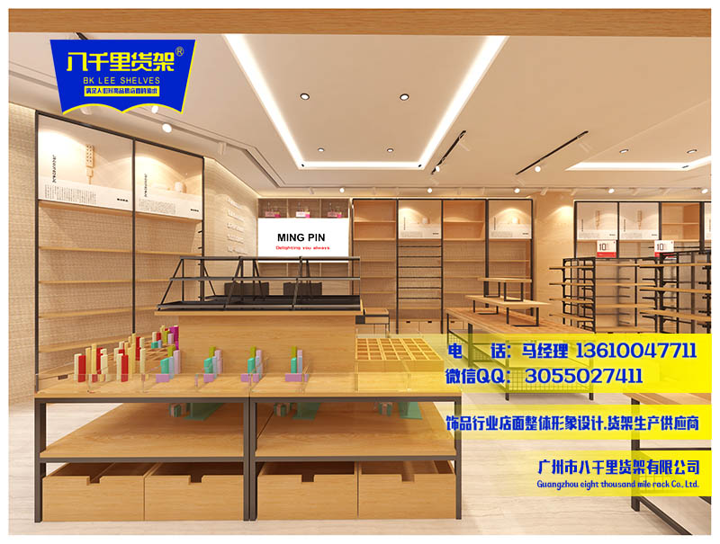2018年三福百貨 小飾品店貨架 *商業(yè)資訊行情