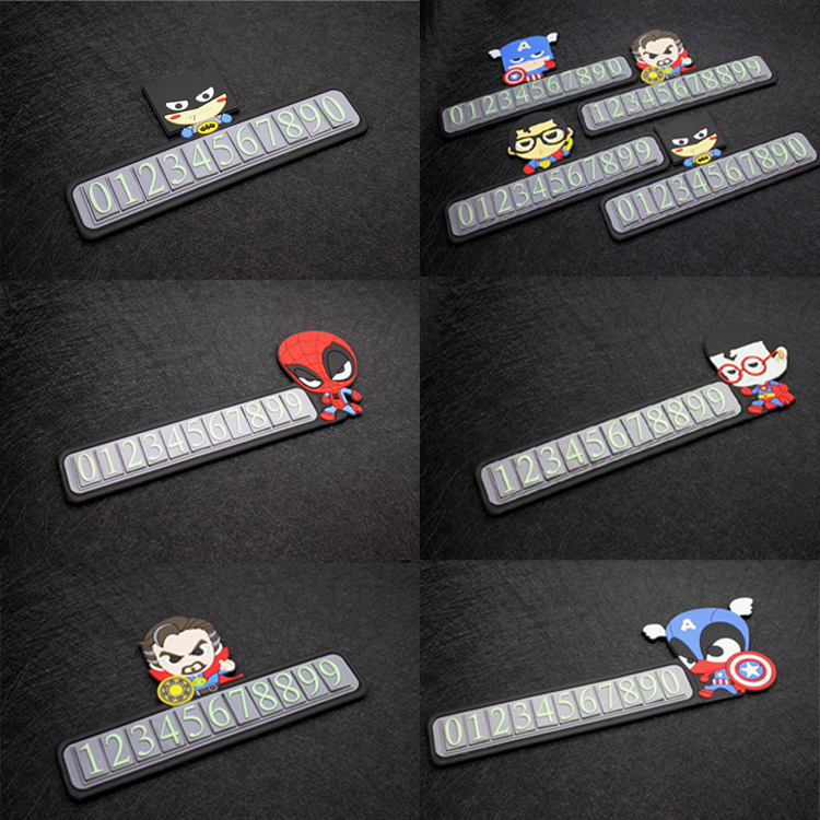 臨時(shí)停車卡 韓國(guó)卡通汽車臨時(shí)停車牌 ?？靠?電話號(hào)碼移車卡車用夜光防曬挪車