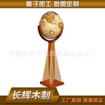 創(chuàng)意地球儀圖片/創(chuàng)意地球儀樣板圖 (3)